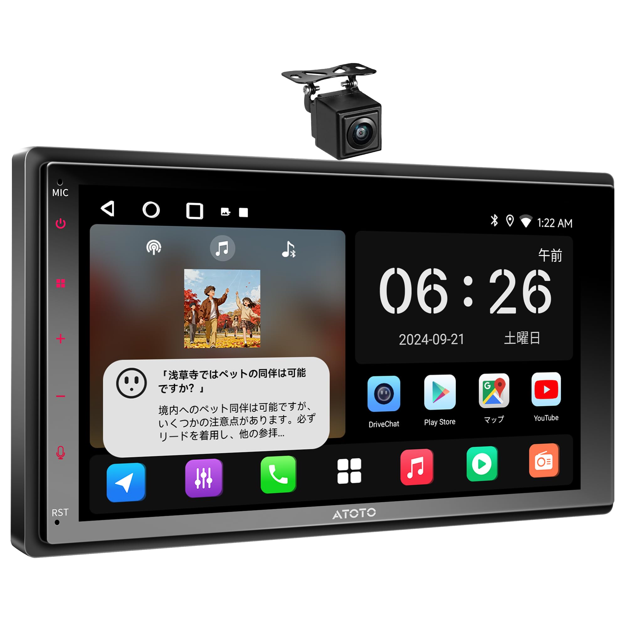 Amazon.co.jp: ATOTO Androidナビ 2DIN 7インチディスプレイオーディオ